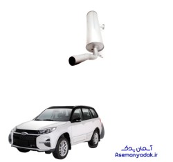 انبار عقب اگزوز ایکس ۳۳