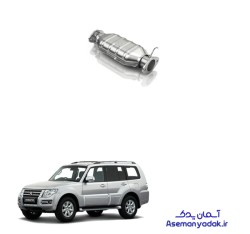 کاتالیست(کاتالیزور) میانی اگزوز پاجرو
