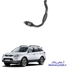 حصیری کاتالیزور گزوز IX55 دوقلو