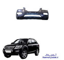 پوسته سپر جلو لیفان ایکس 60