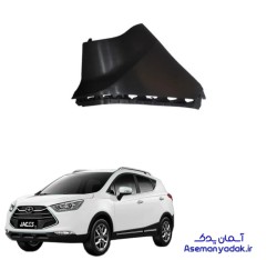 پوسته گوشه سپر جک اس 3