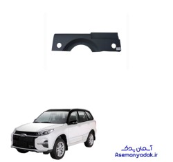 پوسته سپر عقب ام وی ام ایکس 33