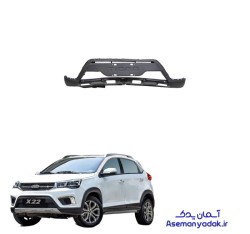 پوسته سپر جلو قسمت پایینی ام وی ام ایکس 22