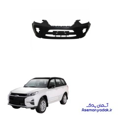 پوسته سپر جلو ام وی ام ایکس 33