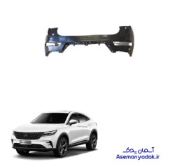 پوسته سپر عقب بالایی دیگنیتی