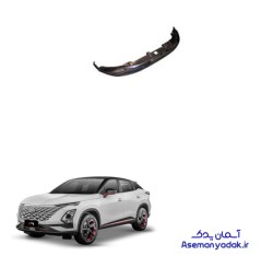 پوسته سپر جلو پایینی فونیکس FX