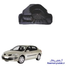 سینی کف صندوق مگان