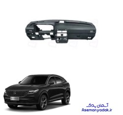 داشبورد دیگنیتی پرستیژ