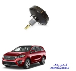 بوستر ترمز سورنتو ۲۰۰۹