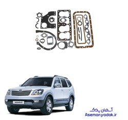 واشر کامل موهاوی ۸سیلندر