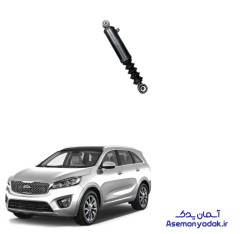 کمک عقب سورنتو ۲۰۱۵