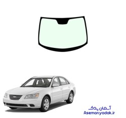 شیشه جلو سوناتا 2008
