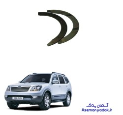 بغل یاتاقان موهاوی ۸سیلندر