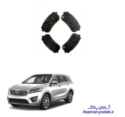 لنت ترمز عقب سورنتو ۲۰۱۶