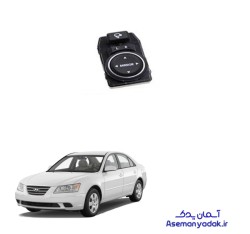 کلید تنظیم اینه سوناتا ۲۰۰۷