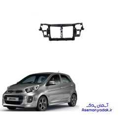 سینی فن پیکانتو