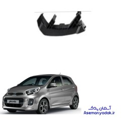 براکت زیر چراغ پیکانتو