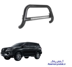 گارد جلو تویوتا فورچونر