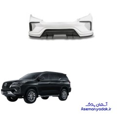 سپر عقب تویوتا فورچونر