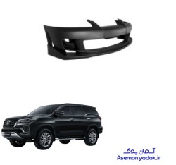 سپر جلو تویوتا فورچونر