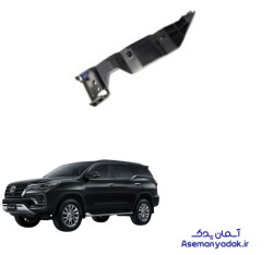 براکت سپر تویوتا فورچونر