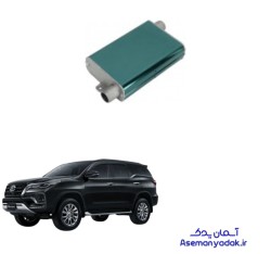 منبع اگزوز تویوتا فورچونر
