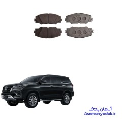 لنت جلو تویوتا فورچونر