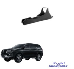 کنسول وسط تویوتا فورچونر