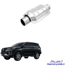 کاتالیزور تویوتا فورچونر