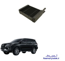 رادیاتور کولر تویوتا فورچونر