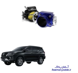 دریچه گاز تویوتا فورچونر