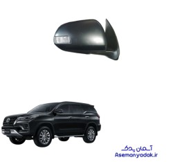 آینه بغل تویوتا فورچونر