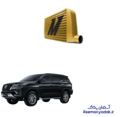 اینتر کولر تویوتا فورچونر