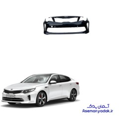 سپر جلو اپتیما GT Line
