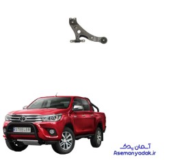 طبق پایین هایلوکس ۲۰۱۵