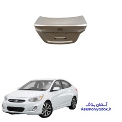 درب صندوق اکسنت