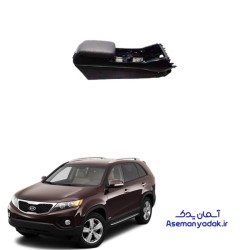 کنسول وسط کیا سورنتو 2011