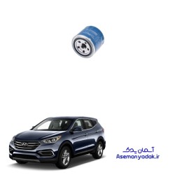 فیلتر روغن سانتافه ۲۰۱۵