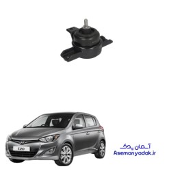 دسته موتور i20