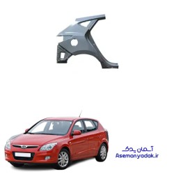 گلگیر عقب هیوندا i30