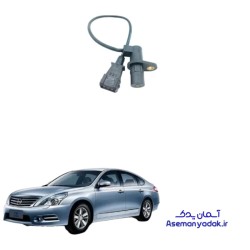 سنسور دور موتور نیسان تیانا