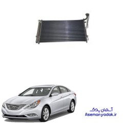 رادياتور كولر سوناتا yf 2014