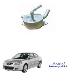 رادیاتور خنک کن گیربکس مزدا 3