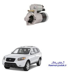 استارت سانتافه ۲۷۰۰