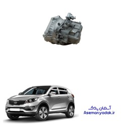 گیربکس اسپرتیج 2014