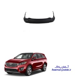 سپر عقب سورنتو ۲۰۰۸