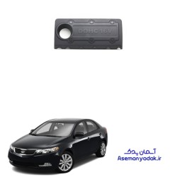 قاب روی موتور سراتو کوپه