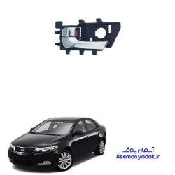 دستگیره در داخلی سراتو کوپه