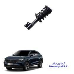 کمک فنر جلو دیگنیتی پرستیژ