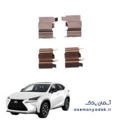 خار لنت لکسوس ان ایکس -NX